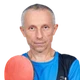 Serhii Solomko